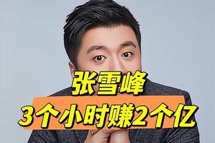 扛起进攻！詹姆斯半场10中6拿下13分7板&次节8分 得分全队最高