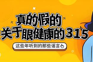 hth最新官网登录截图2