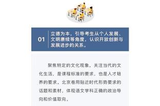 造访伯纳乌与老佛爷会面，恩德里克：来到这里是我从小的梦想