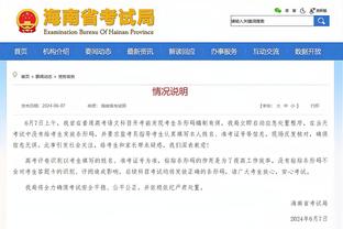 雷竞技csgo赛事官网截图3