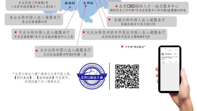 世体：帕尔梅拉斯想租借恩德里克至今年12月，但被皇马拒绝